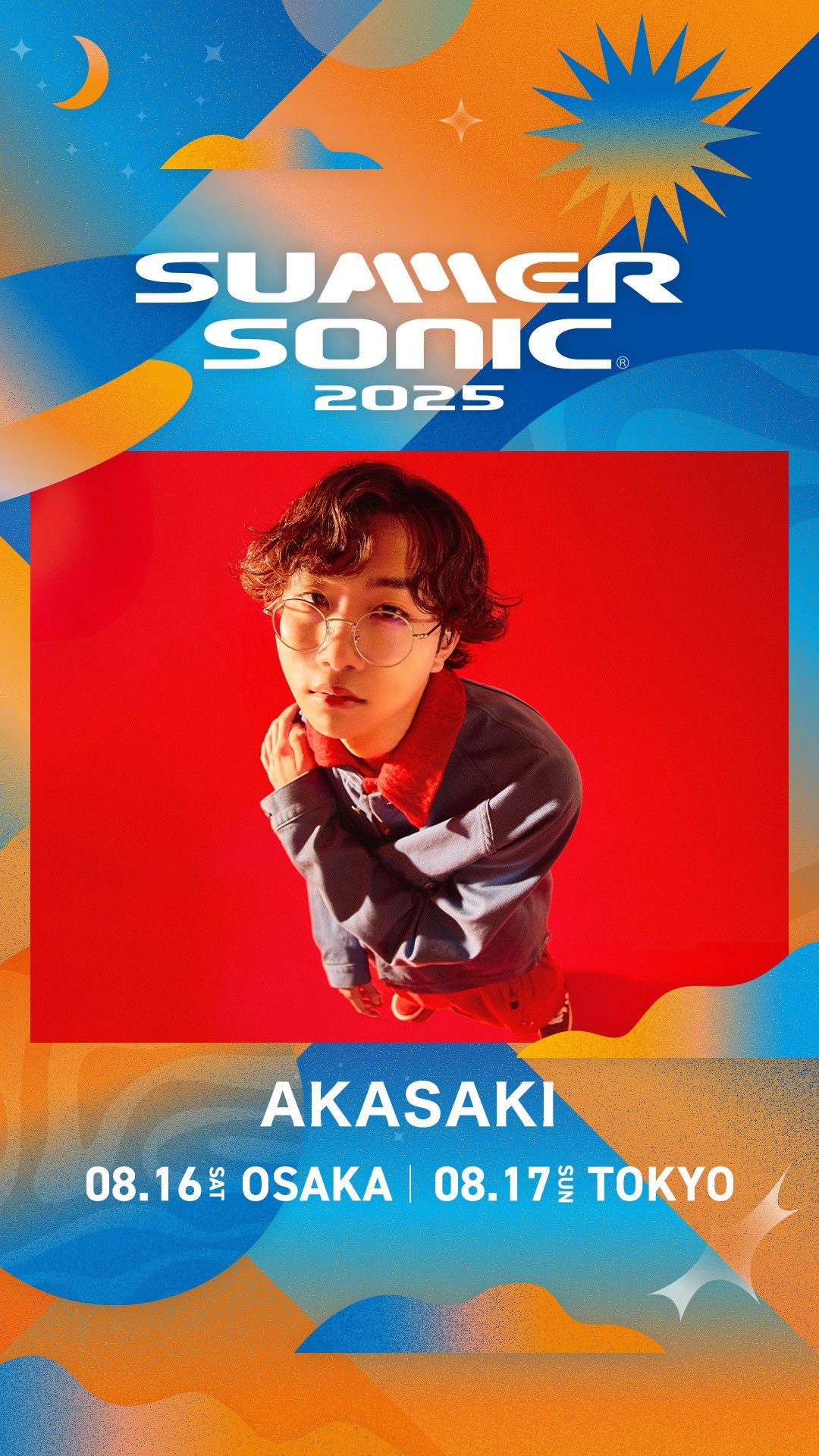 ARESKI　Un Beau Matin　アレスキ　SARAVAH 再発盤 hq720.jpg?sqp=-
