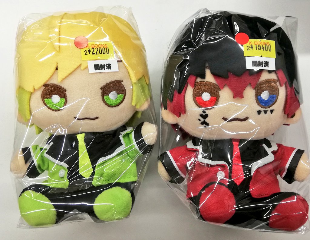 入荷情報】 🎶アンプタックカラーズ🎶 ◇おすわりぬいぐるみ