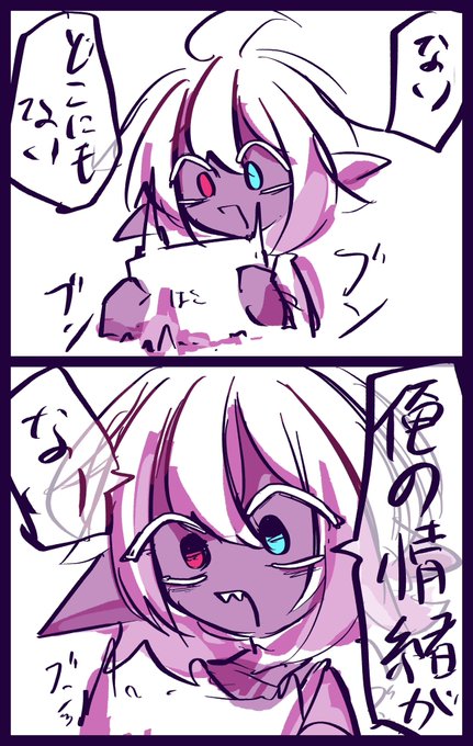 ※私がフォローしているスピカ※ なんか色々 近づいてスピカ - Search / X
