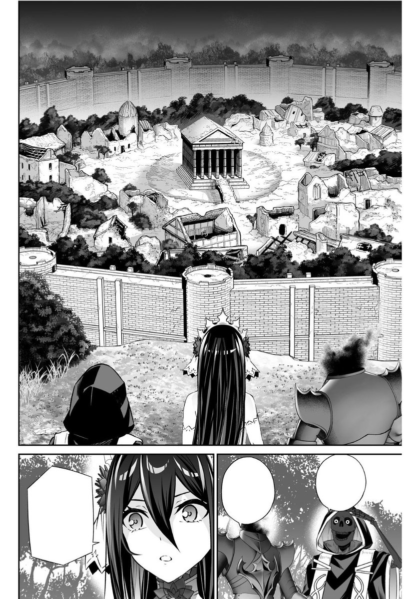 人外姫様、始めました 第59話 (1)再チャレンジと思ったら、まさかの冥府へ!
更新されました!よろしくお願いします
https://t.co/WunjFYdLi0 #ニコニコ漫画 
