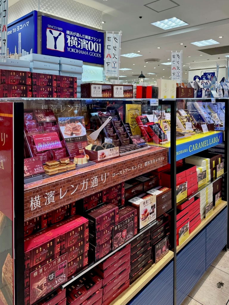 ヨコハマメモリーズ＞ ○SOGO YOKOHAMA 40th Anniversary スイート