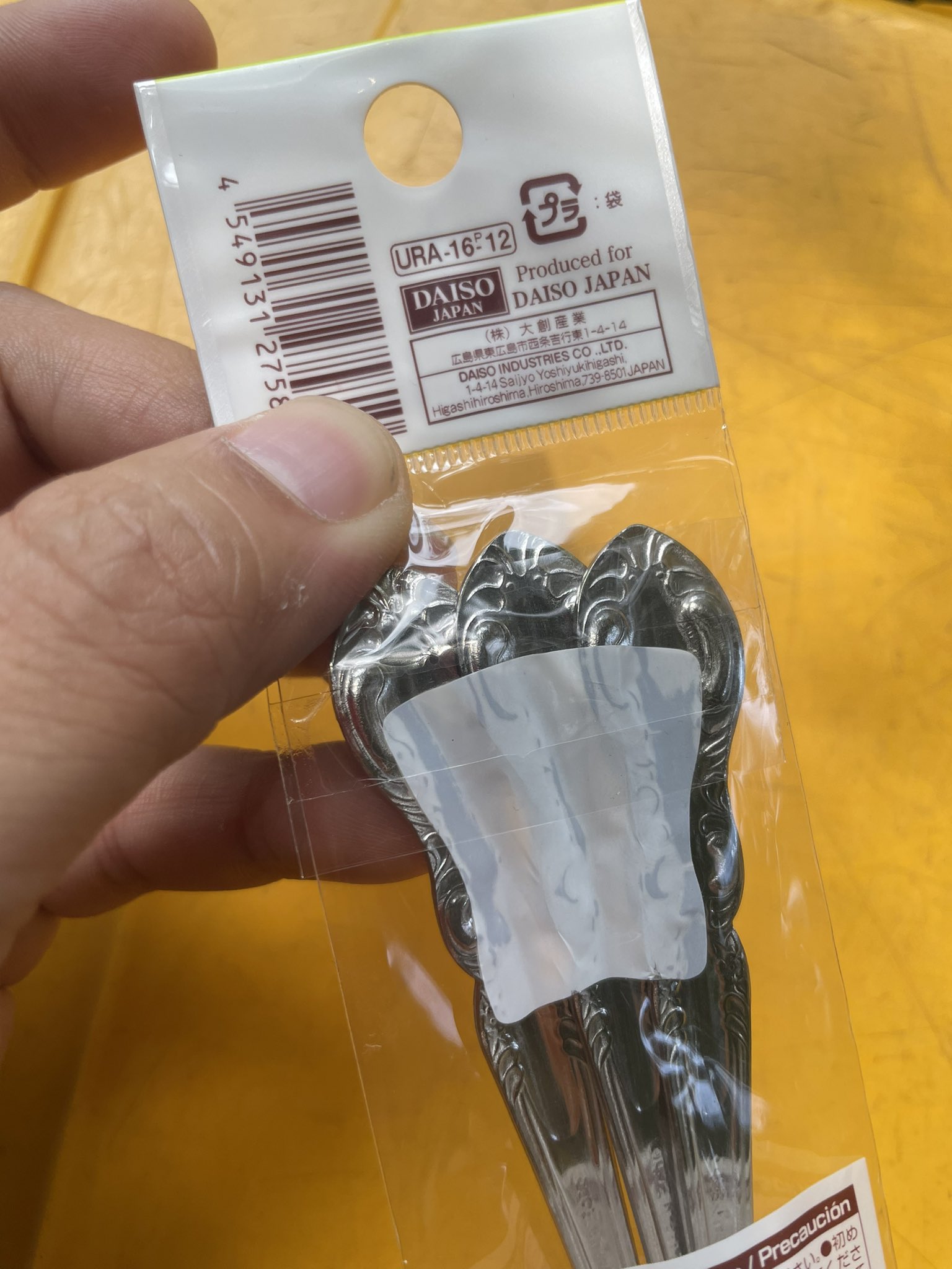 みずりん モトブログ】148 Kawasaki Ninja ZX-25R SE 2024 群馬ツーリング