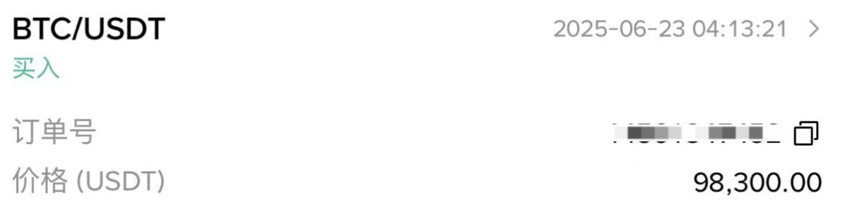 YìBó🧡DOG tweet media