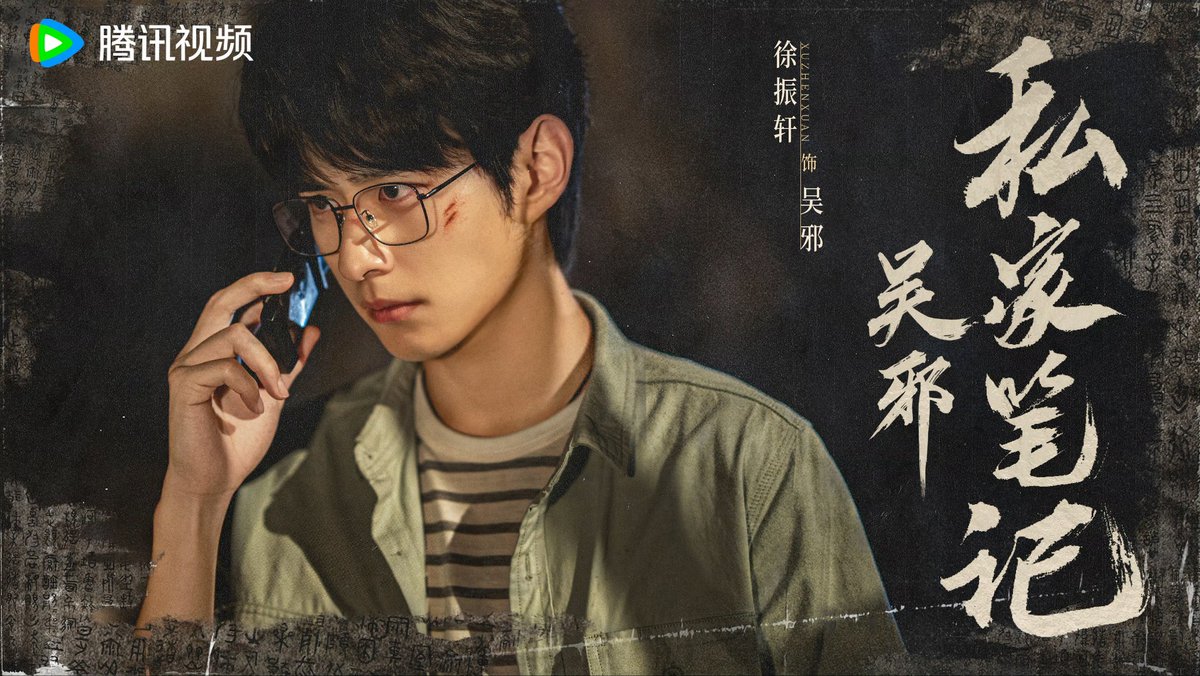 𝓐𝓴𝓪𝓲𝓡𝓮𝓷 | レン tweet media