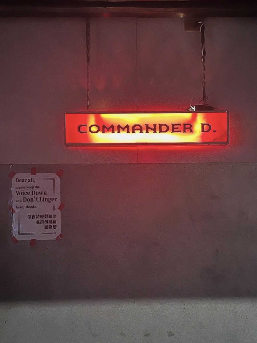 第一次去 Commander D 的 Z Party
認識了好多新朋友

#z_Party #zentai #初體驗