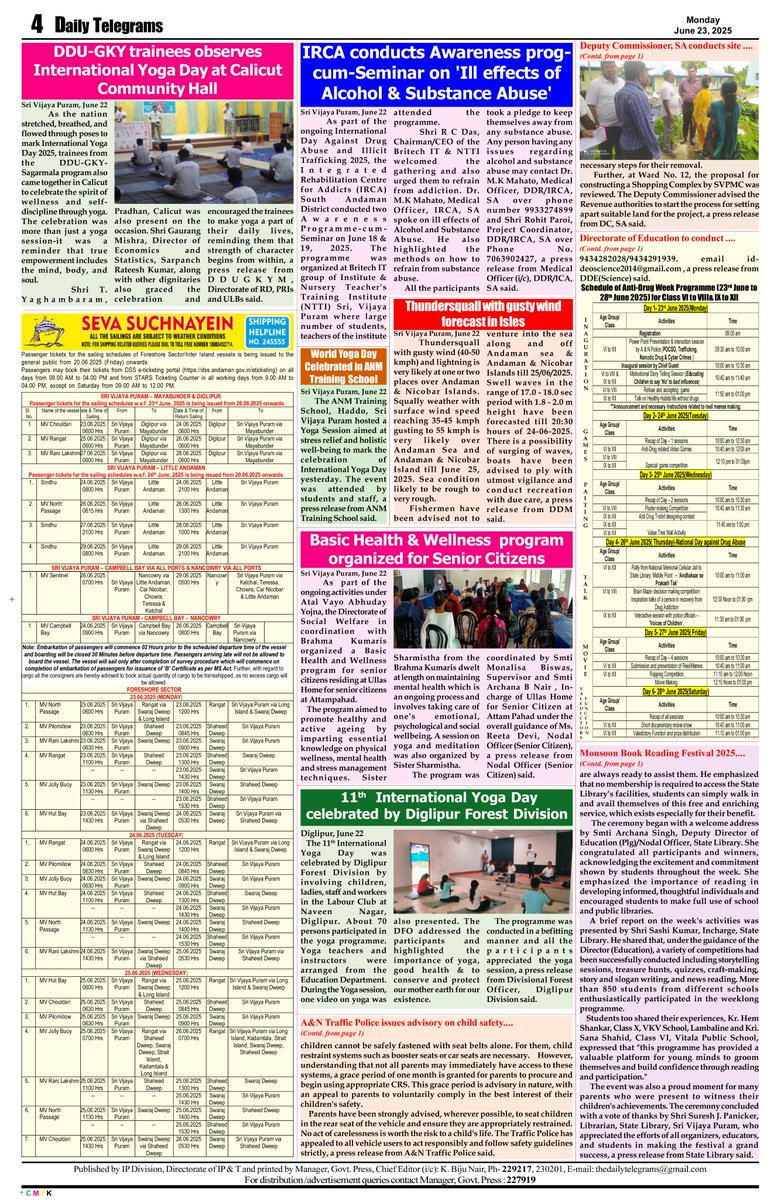 dt.andaman.gov.in/epaper/2362025…