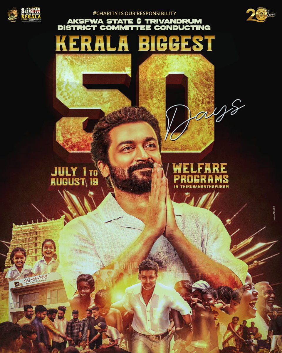 ๐ด๐๐
๐๐๐ (@midhun_designz) on Twitter photo 50 Days Welfare Programmes โค๏ธ๐
<a href="/AKSFWA1/">Kerala Suriya Fans Clubโข</a> ๐
Adv Happy B'day <a href="/Suriya_offl/">Suriya Sivakumar</a> na ๐ 50 Days Welfare Programmes โค๏ธ๐
<a href="/AKSFWA1/">Kerala Suriya Fans Clubโข</a> ๐
Adv Happy B'day <a href="/Suriya_offl/">Suriya Sivakumar</a> na ๐