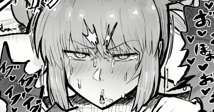 更新しました!支援者様限定です!
https://t.co/JuOiyGtZf9 