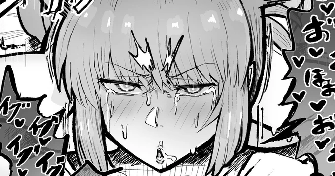 更新しました!支援者様限定です!
https://t.co/JuOiyGtZf9 