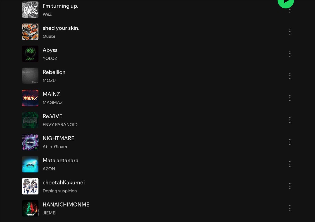 #異なるグループで好きな曲10曲あげたら好みがだいたい分かる

Only 2025 songs