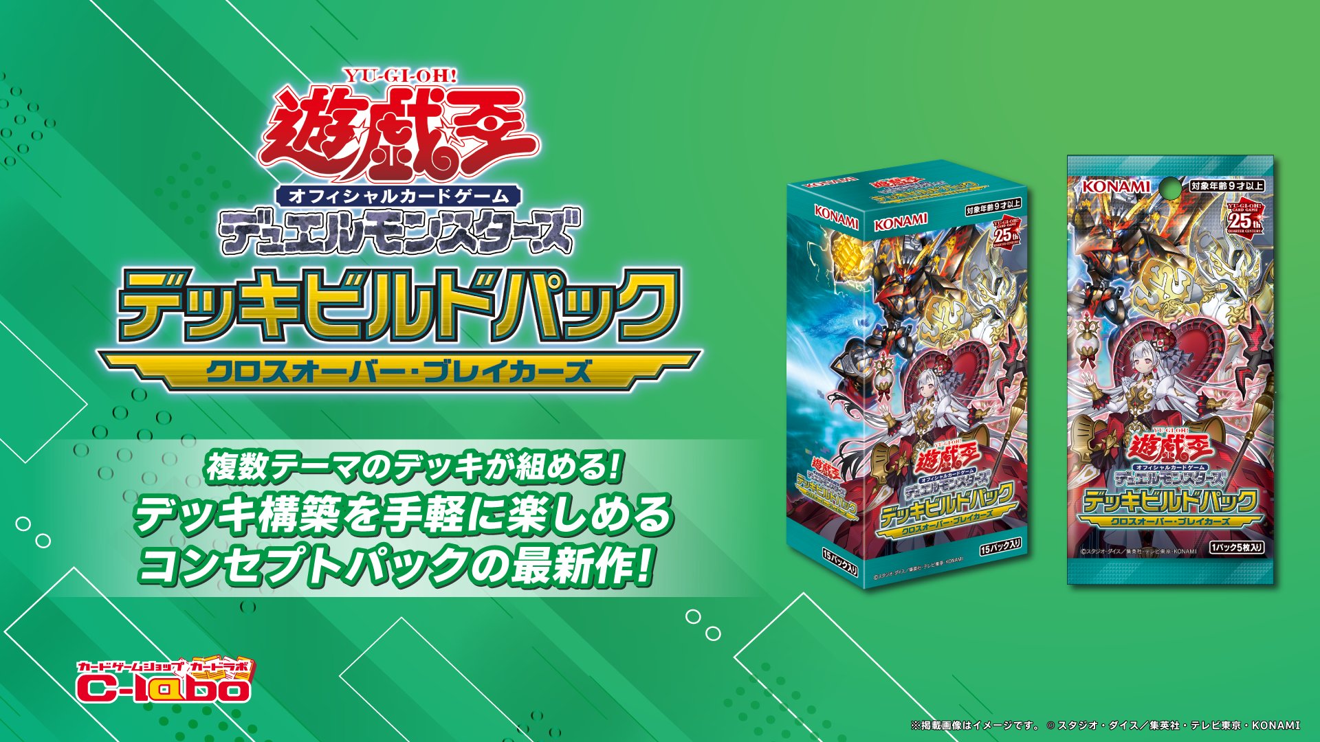 サテライトショップ福岡天神 on X: 