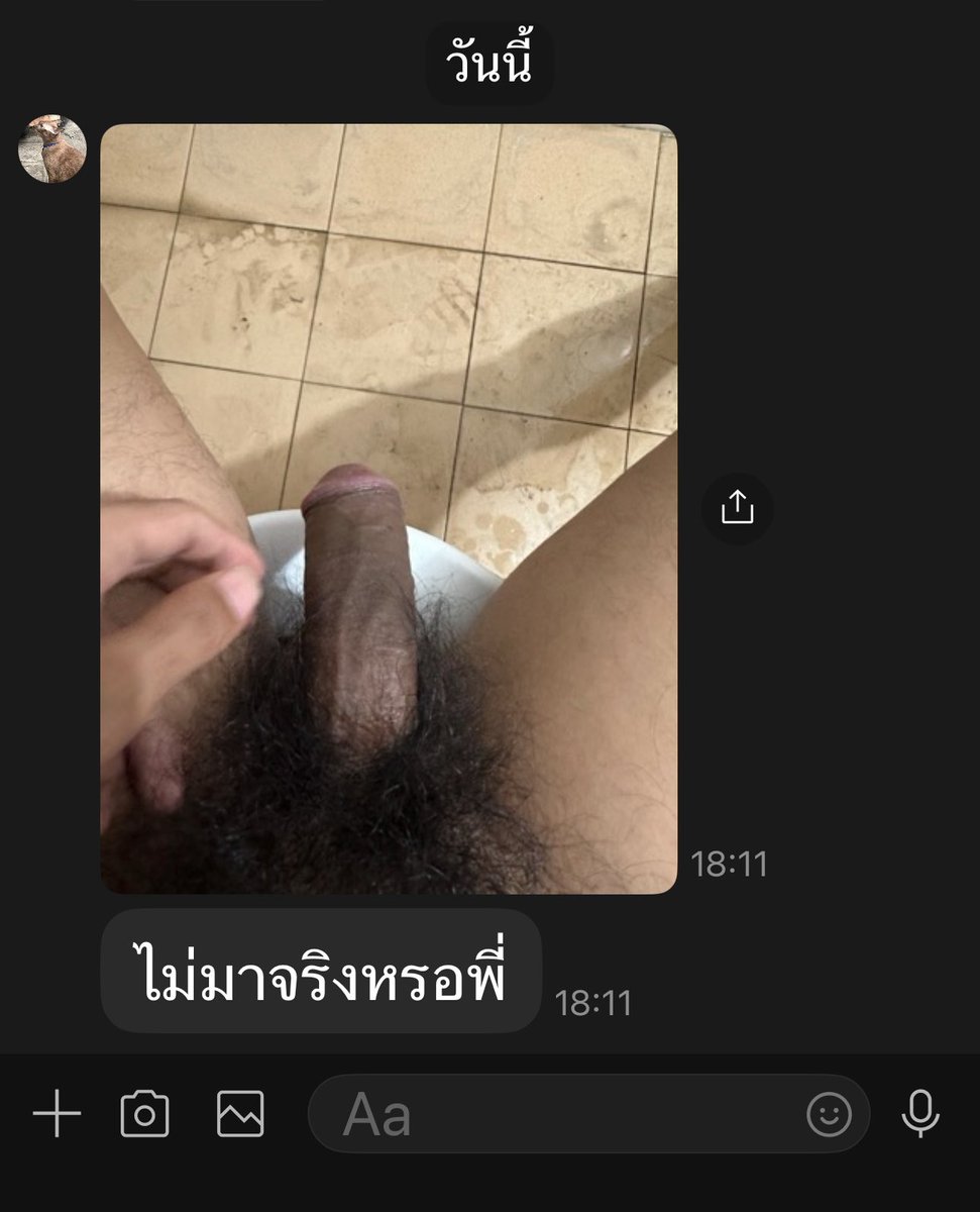 SecretRoom tweet media