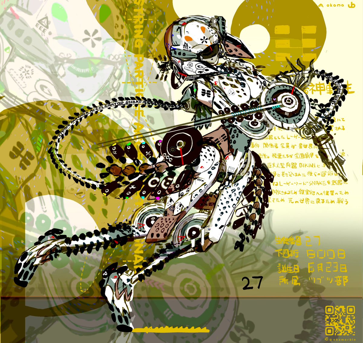 okamaサイン入り原画(限定30) okama イラスト