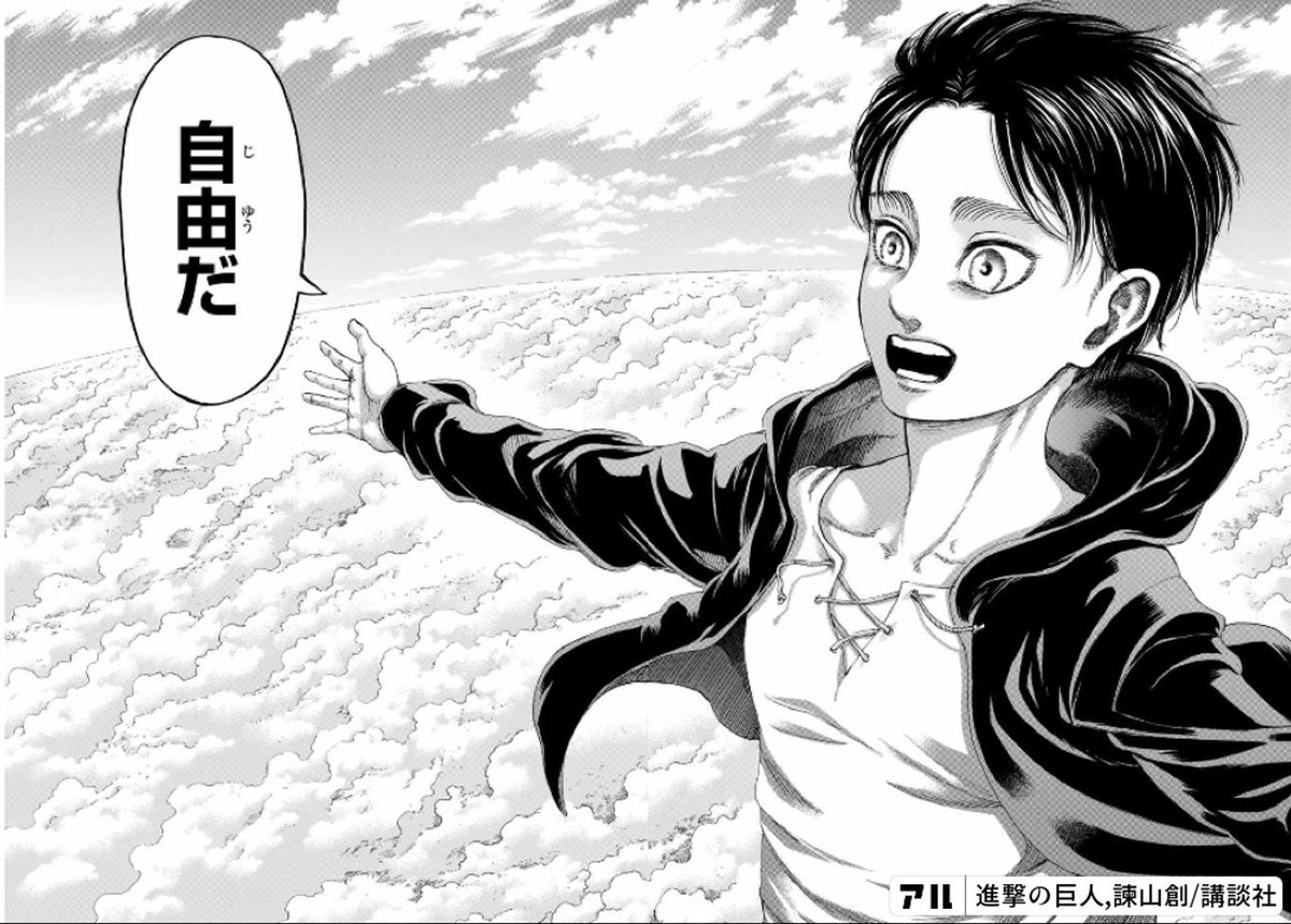 当面の原稿はなく(skeb (現在停止中) 1件、合同誌1件)今コレ

帰ったら個人絵描こう 