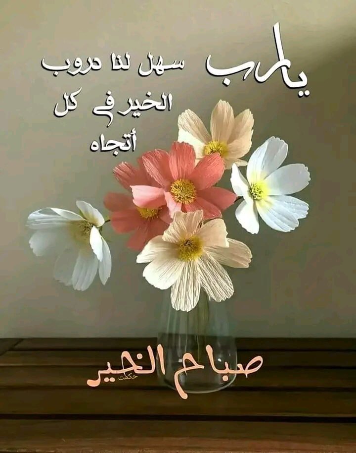 ¨°•♥ العاشق ♥•°¨ (@loverme48) on Twitter photo 