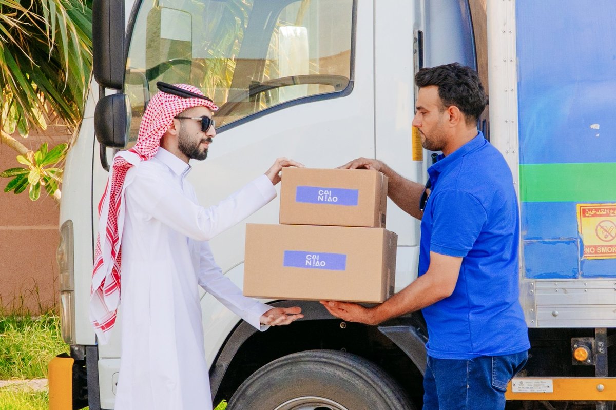 Big milestone for Cainiao: launching global-to-global express delivery in the GCC (UAE, Oman, Bahrain, Qatar, Kuwait, Saudi Arabia). E-commerce platforms can now ship across all 6 countries in as fast as 3 days. 🌍📦 #Cainiao #Logistics #GCC #Ecommerce