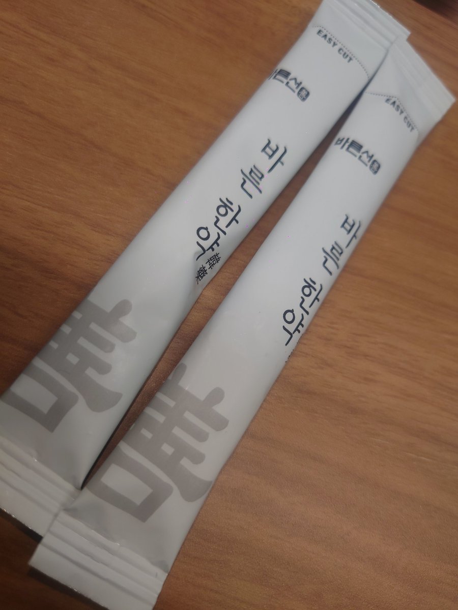 chiichiiblog's tweet photo. バルンソン漢方今朝で2週間☆開始時からマイナス1.9kg減で約2キロ♪全く変化ない日もありますが、週単位や月単位でみるとちゃんと落ちています。数字に出ると励みになる😊昨日はお気に入りのdown to plant（ダウントゥプラント）のスパイシーポキの五穀米をサラダに変更🌿ボリュームも味もいつも最高❤ https://t.co/ICnPJ0y7sI
