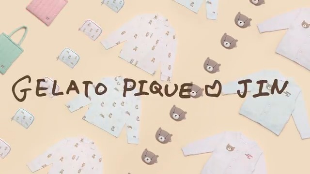 BTS JINとジェラピケのコラボ限定コレクション「gelato pique meets