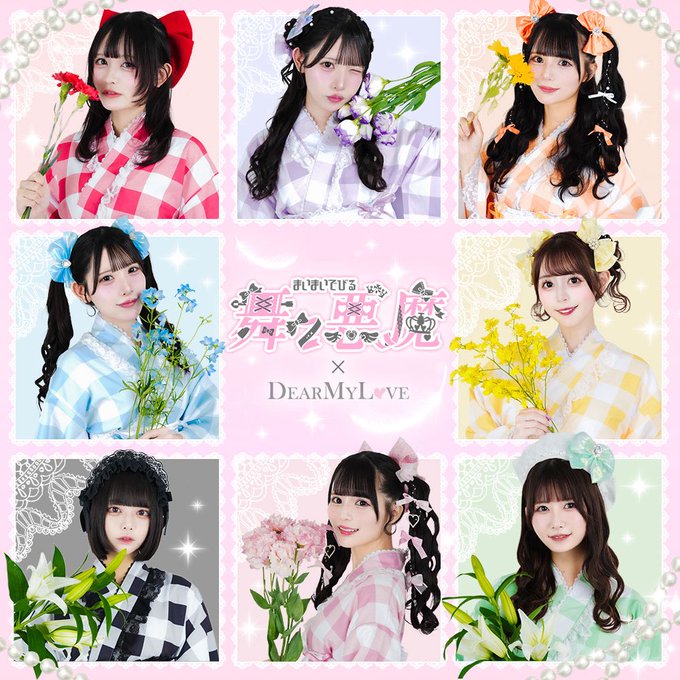 舞々悪魔　コンカフェ新宿 コンセプトはアイドル！