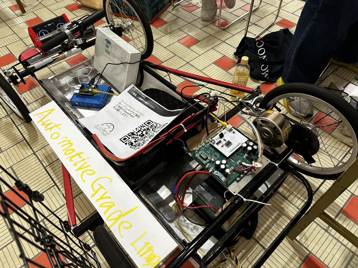 ksasao's tweet image. #autogradelinux  コネクテッドカーのソフトウェア。車関係の企業が参加して作っている。展示していたCQ EVミニカートキットはモータのコイルを巻くところからcqevcart.com #NT金沢