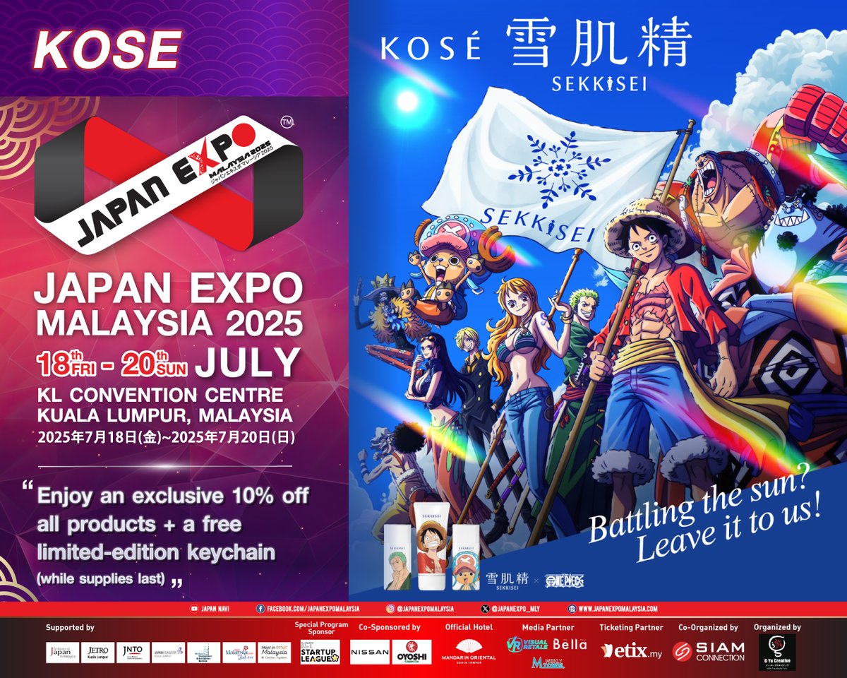 JAPANEXPO_MLY's tweet photo. 🌊 Set Sail for Radiant Skin! Docking on our shores from 18 – 20 July 2025, it’s time to experience where UV protection meets adventure!

#SekkiseixOnePiece #MarineFriendlySunscreen #SustainableSkincare #KoseMY #japanexpomalaysia2025 #gyucreative #siamconnection https://t.co/nbKuUtMXrj