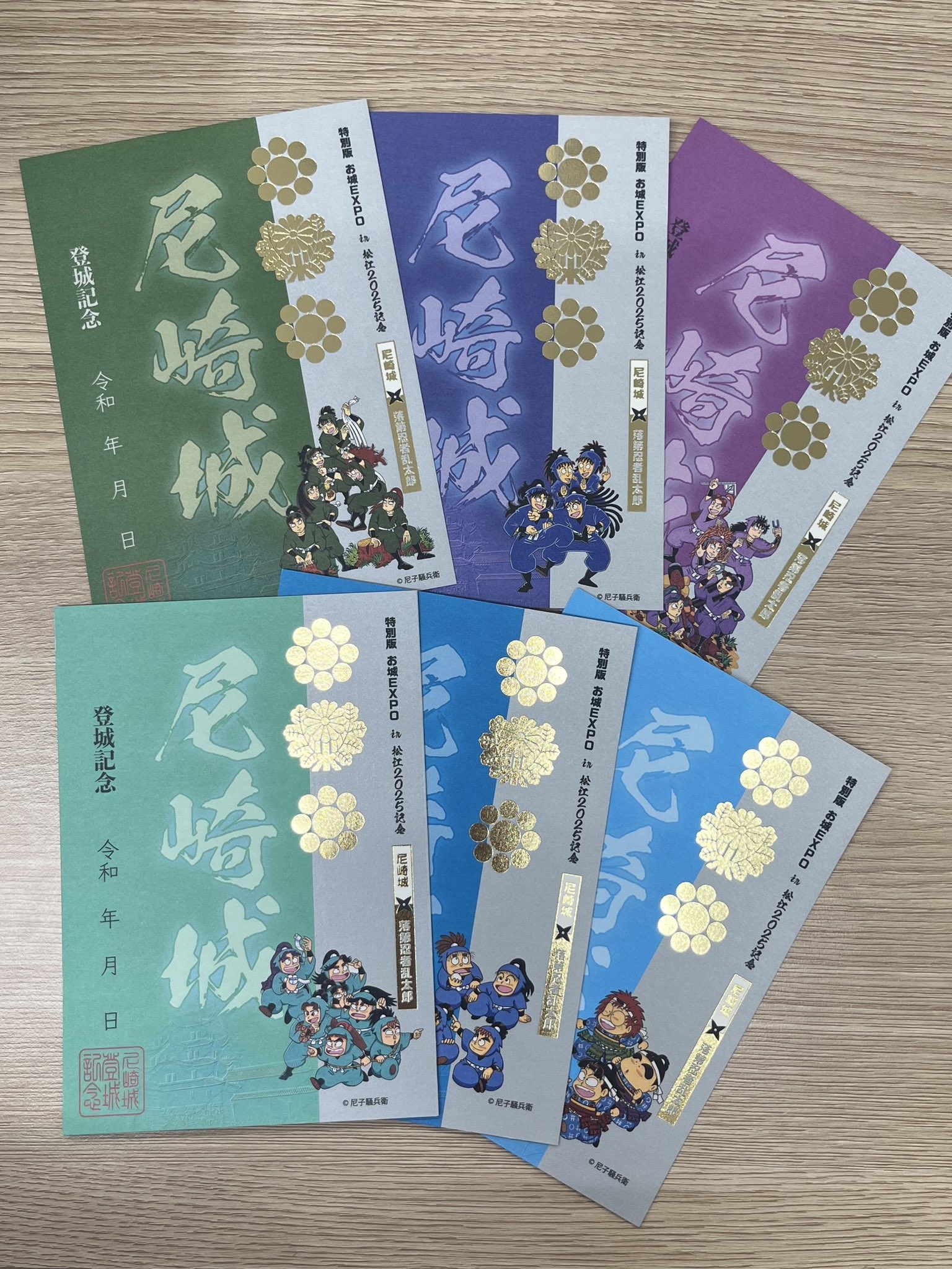 尼崎アート&ツーリズム【公式】 on X: 