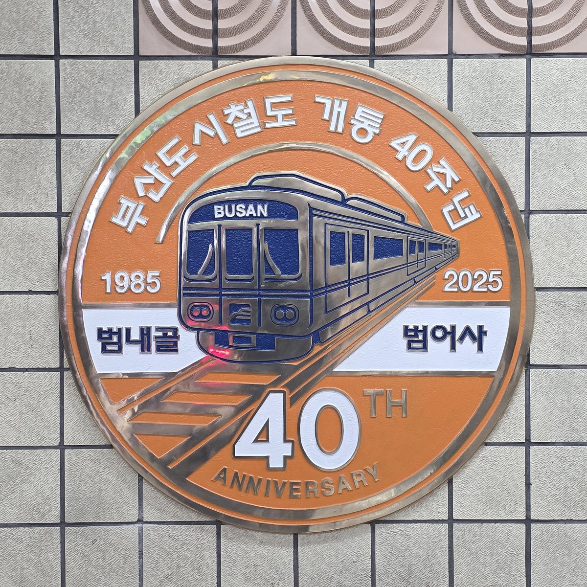 minitsu20's tweet image. 