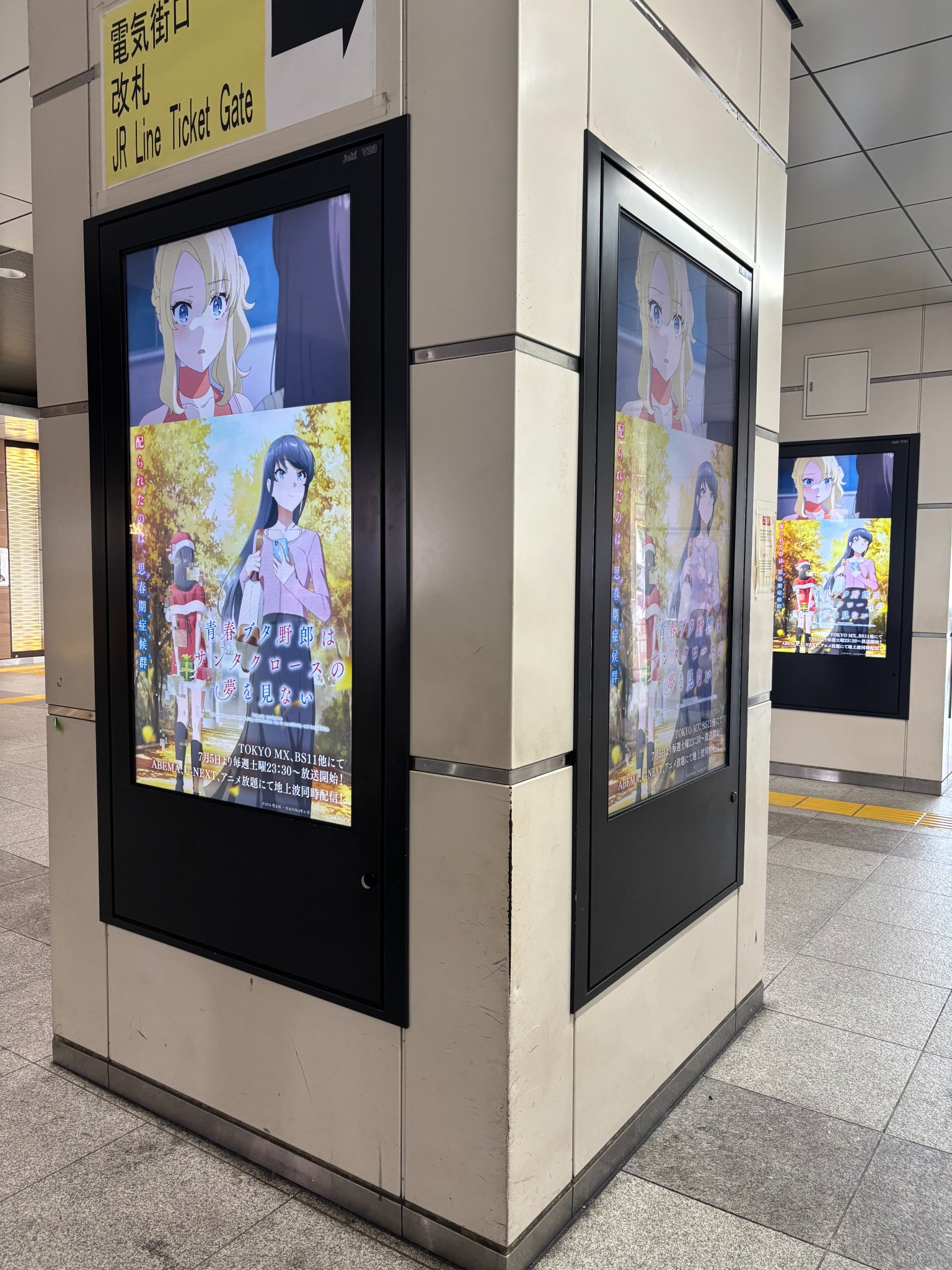 陽春の告知 Amazon.co.jp: 銀河熱風オンセンガ- (ソニー・マガジンズ文庫 AX