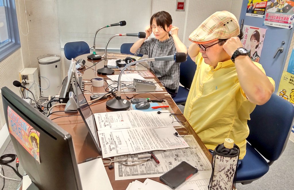 たからづか8丁目35番地(月)(木)たからづかフォーリンカルチャー(月~木)担当 (@8chome_thu) on Twitter photo 今日の自由帳と耳のマッサージ 今日の自由帳と耳のマッサージ