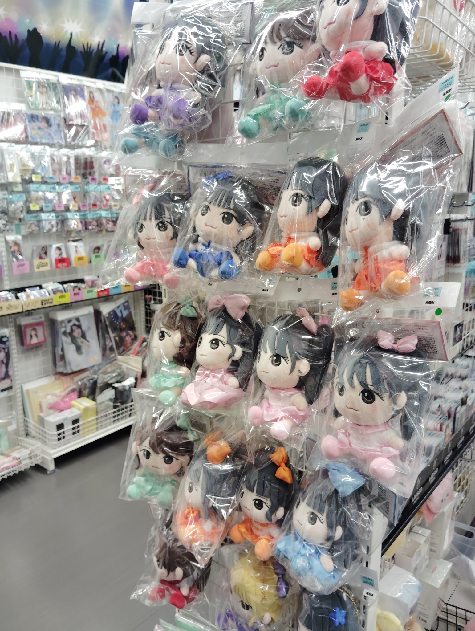 [きなこ]あっとくんCDまとめ売り あっとくん「Tr@itor」ペンライト - あっとくんショップ - BOOTH