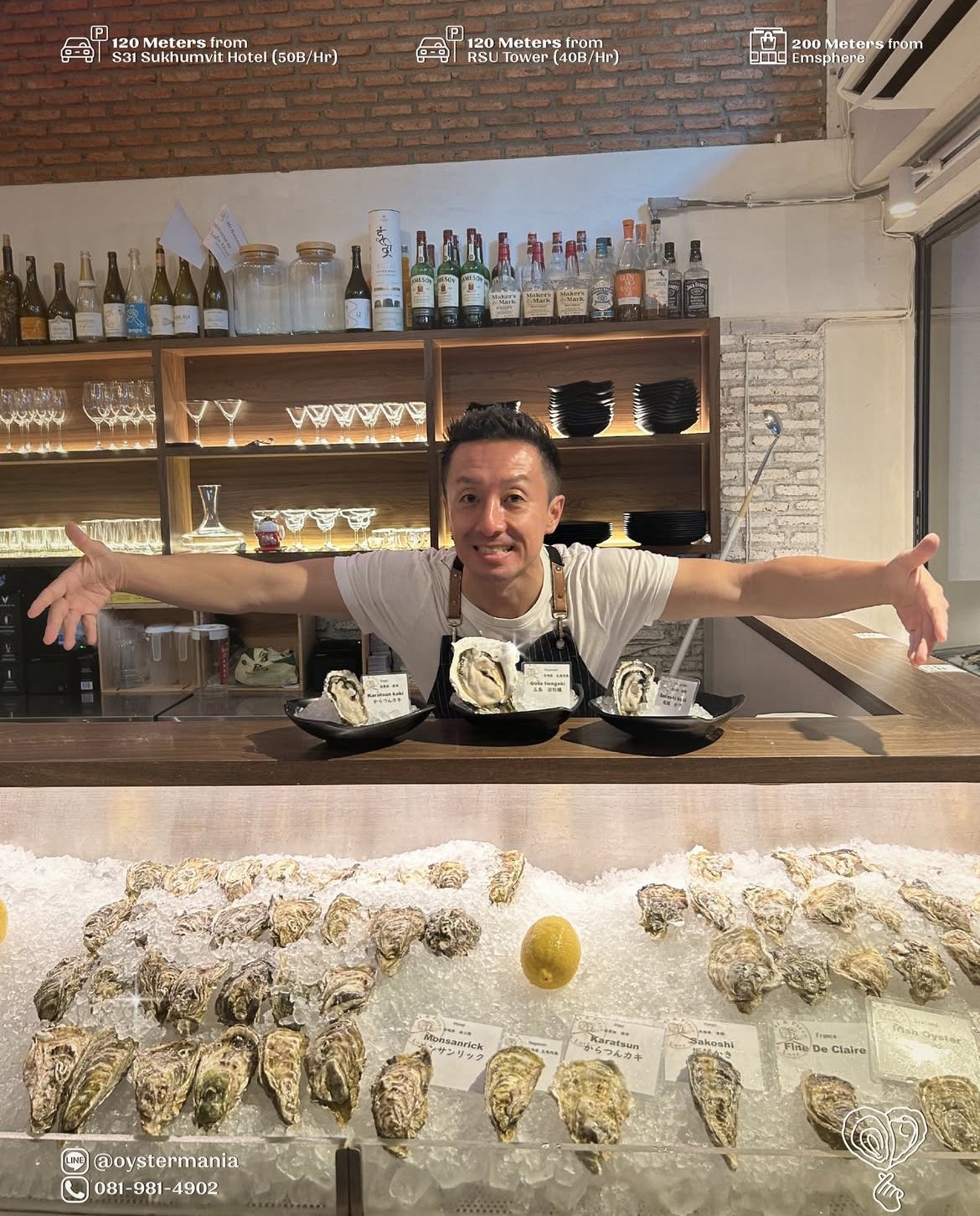 生牡蠣_mania 生牡蠣_mania Oyster Mania 〜Japanese Kaki Bar