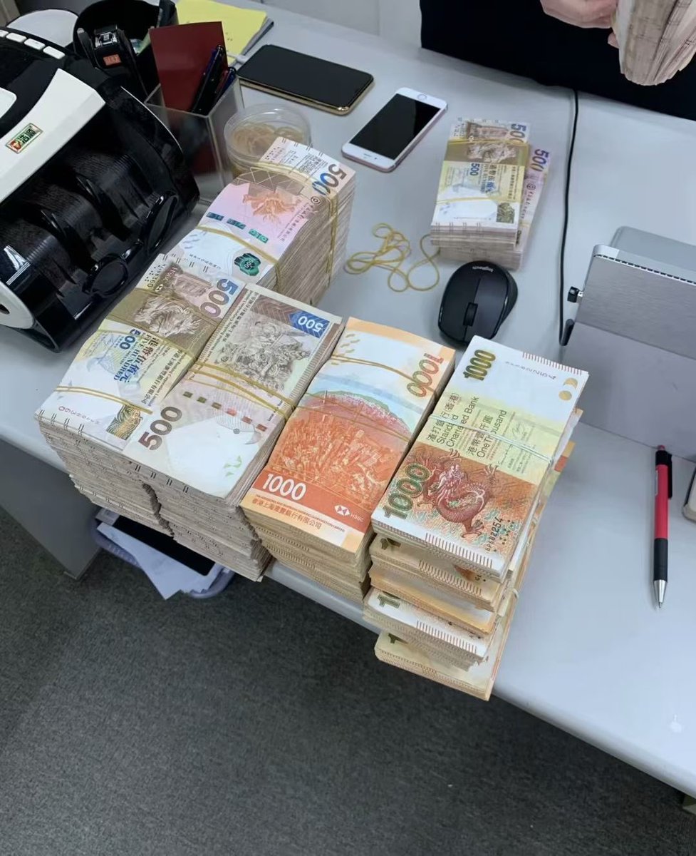 外汇兑换资产出入境港股代售USDT HKD USD EUR (@Hkjack133269) / Posts / X