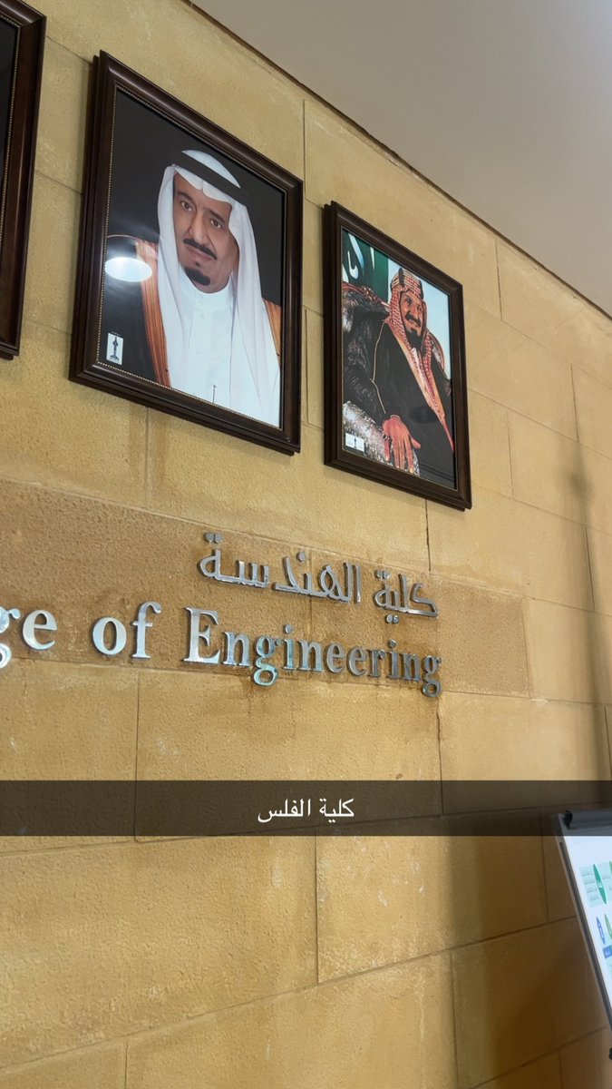 emoha_8's tweet photo. Proud to be part of this 
23 June 
#اليوم_العالمي_للمهندسات https://t.co/nlbzmL4Lxi