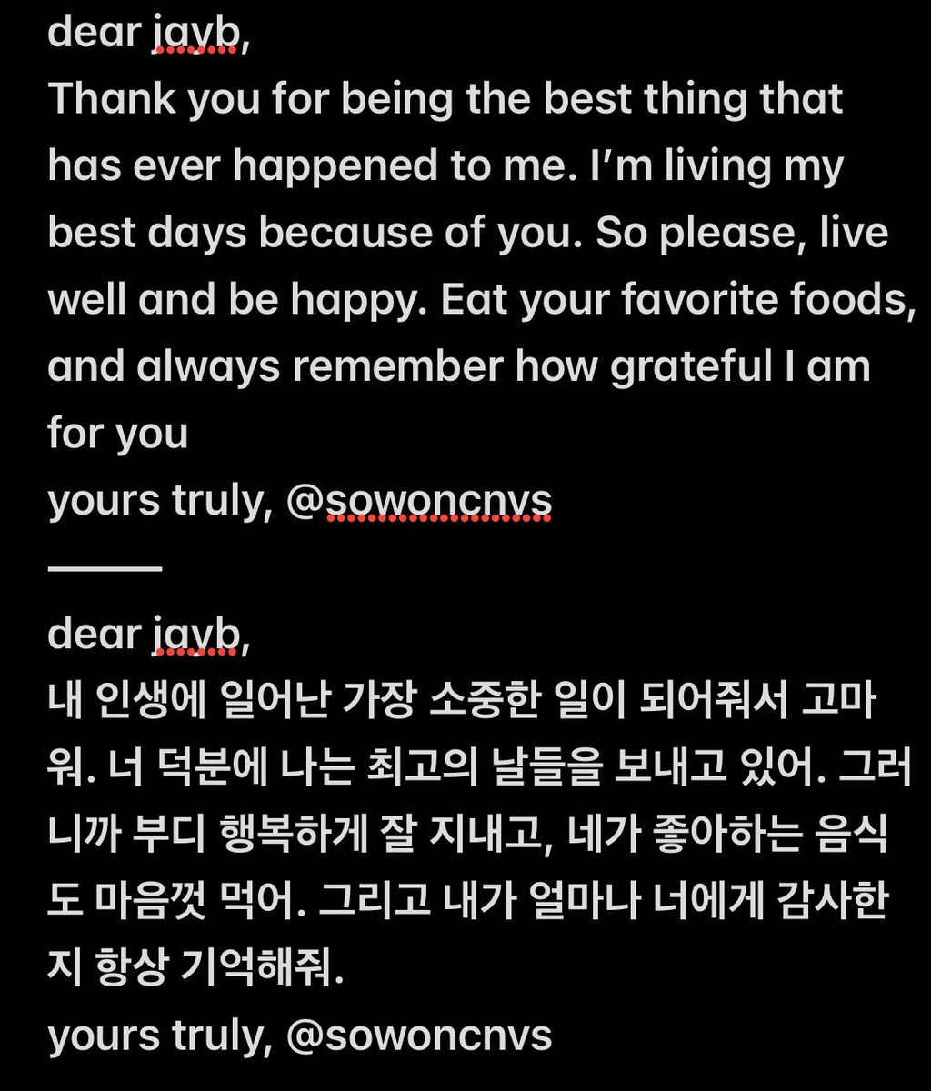 wavesofjayb's tweet image. DAY 4. 
I’m living my best life because of you.
letter by ; @sowoncnvs 

#JAYB #제이비 @jaybnow_hr