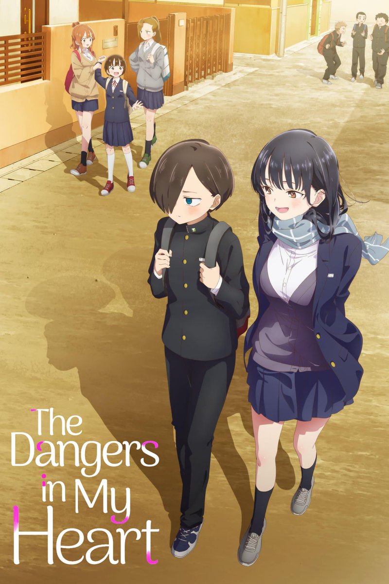 It's anime time. I'm three episodes into The Dangers in My Heart (僕の心のヤバイやつ). I'm all about love. ❤️ 

#NowWatching