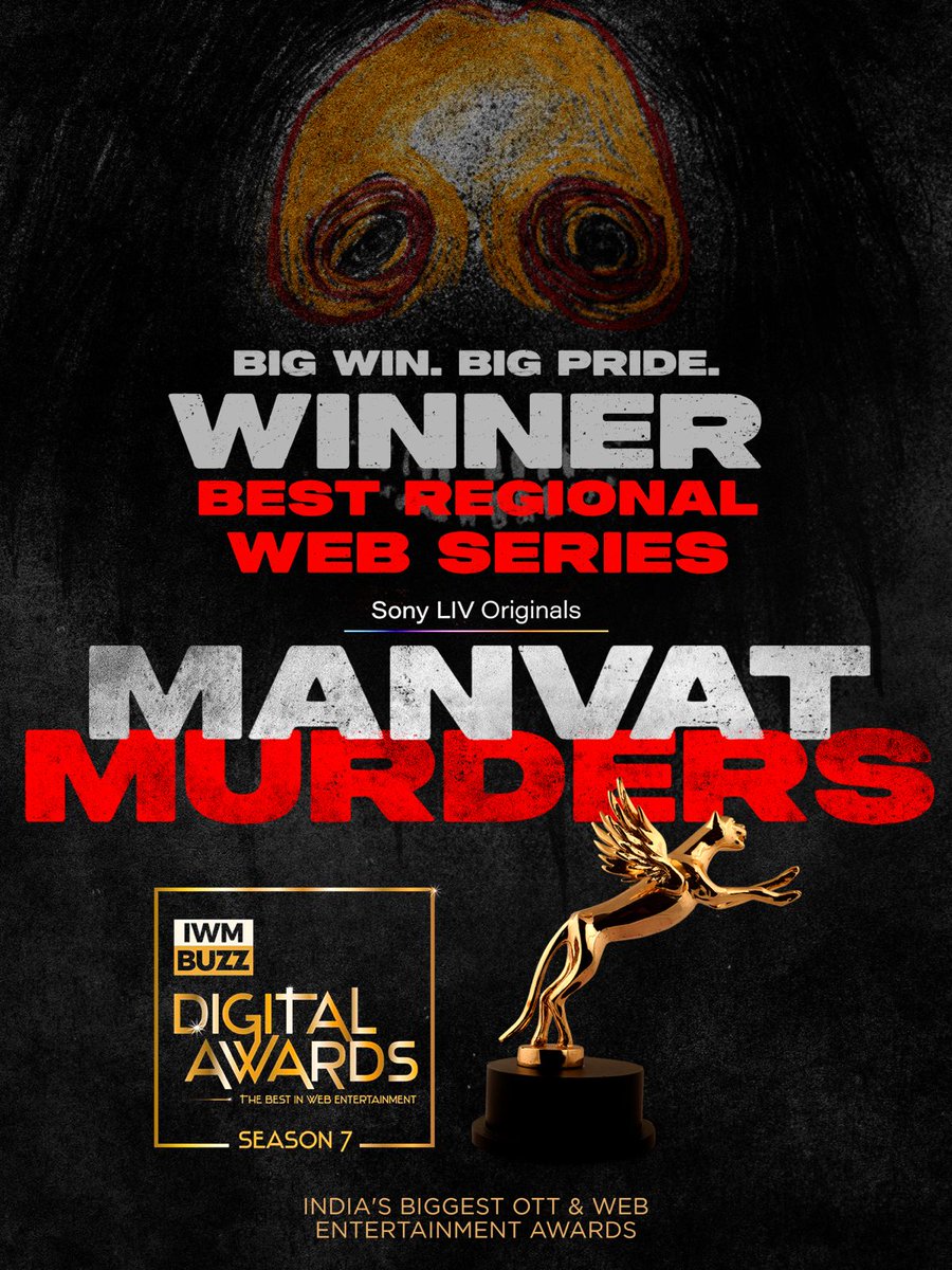 ashish bende tweet media