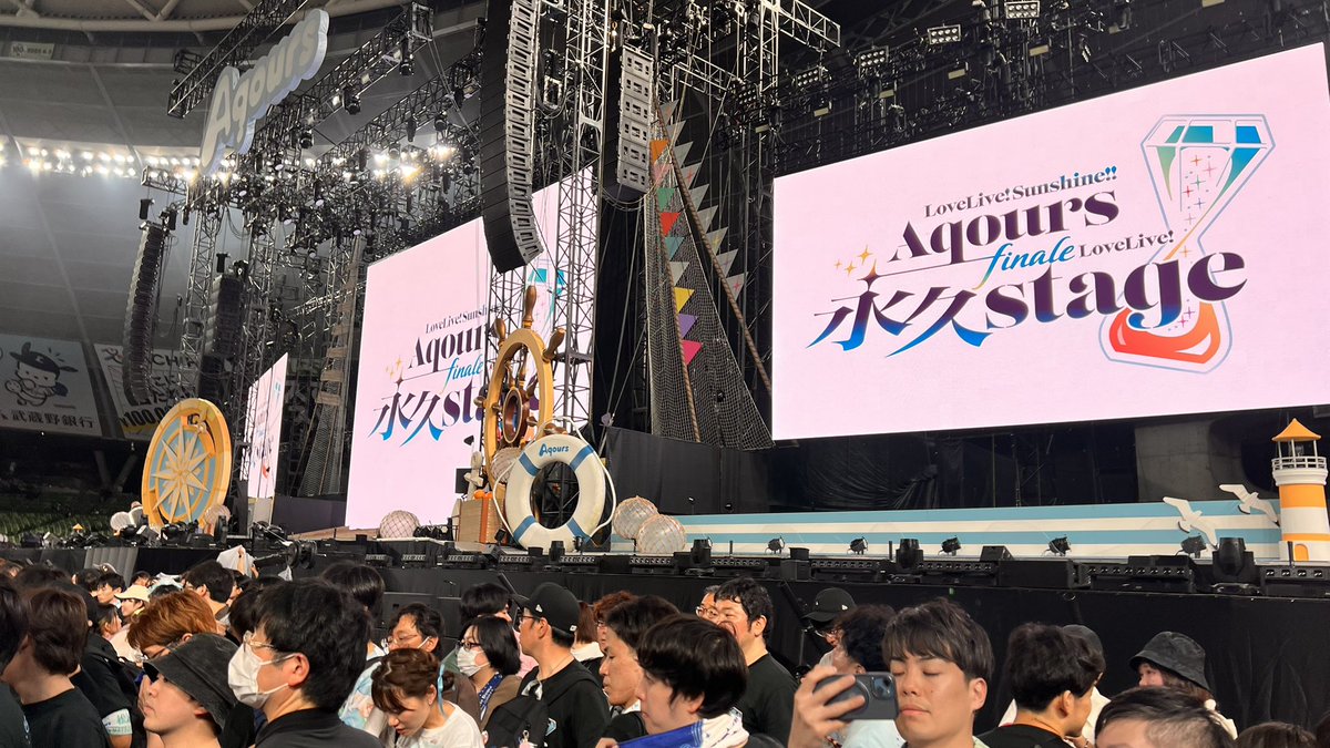 765Bro's tweet image. Day 1 seats vs Day 2 seats. 

Day 1 allowed to be closer to the stage and near the cart paths so that I can see the ladies up close

Day 2 forced me to stay late since we were last to be excused.  Quite the disparity.  

#Aqours_finale_Day1
#Aqours_finale_Day2

#Aqours #lovelive