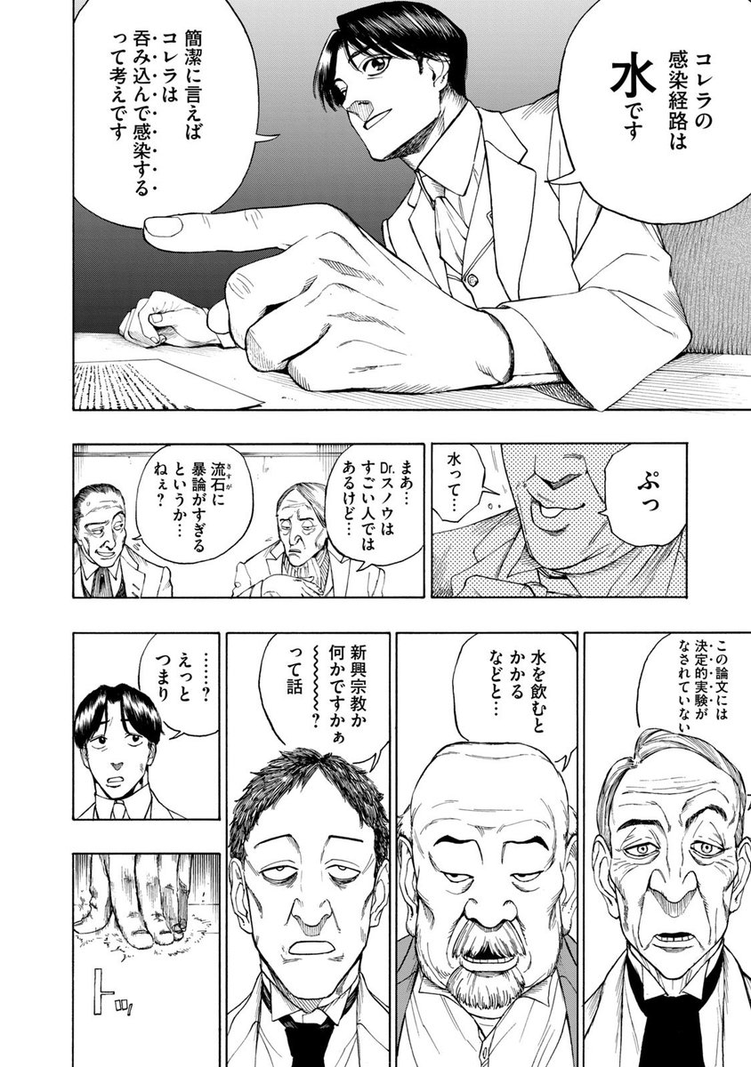 (7/15) 