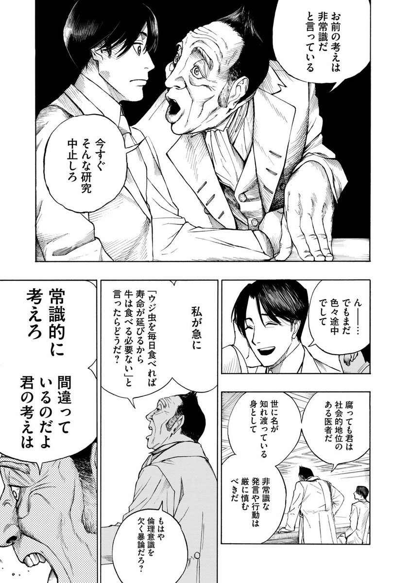 (7/15) 