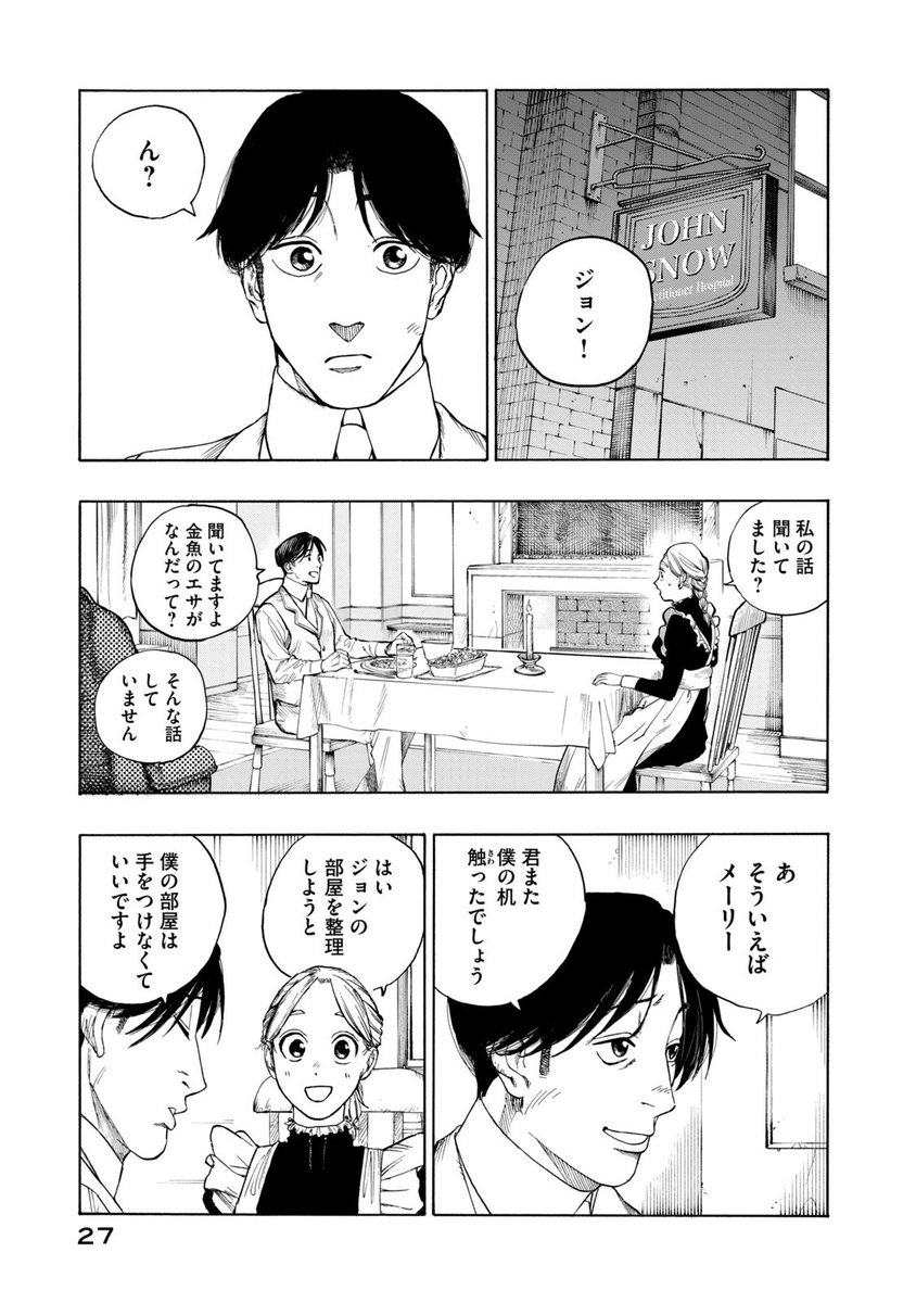 (7/15) 