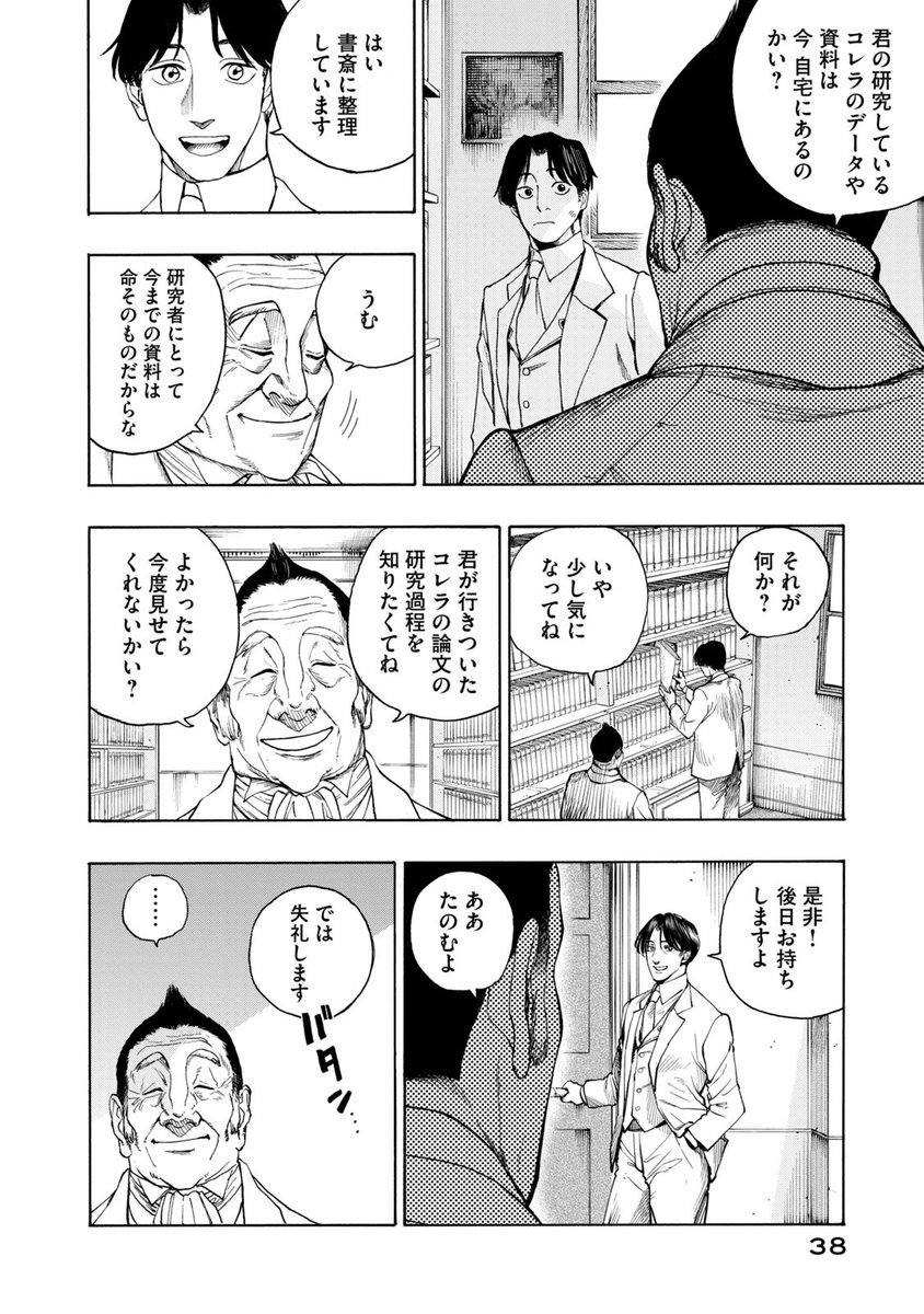 (10/15) 