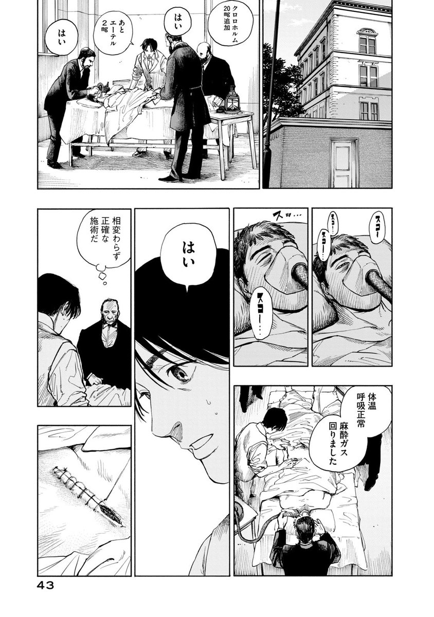 (11/15) 