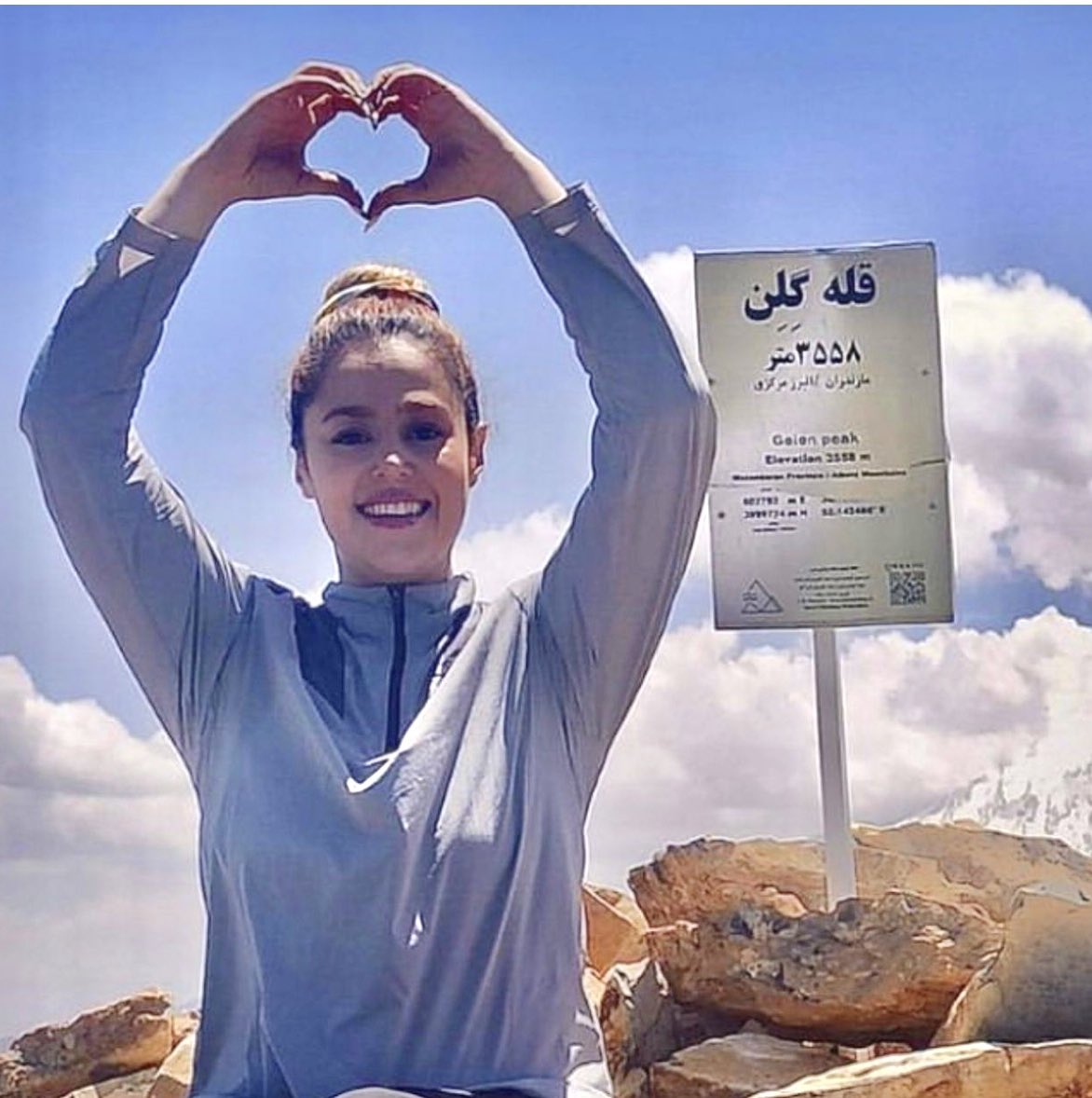 #MIGA به یاد غزاله چلابی 🩵🕊️
#جاویدشاه