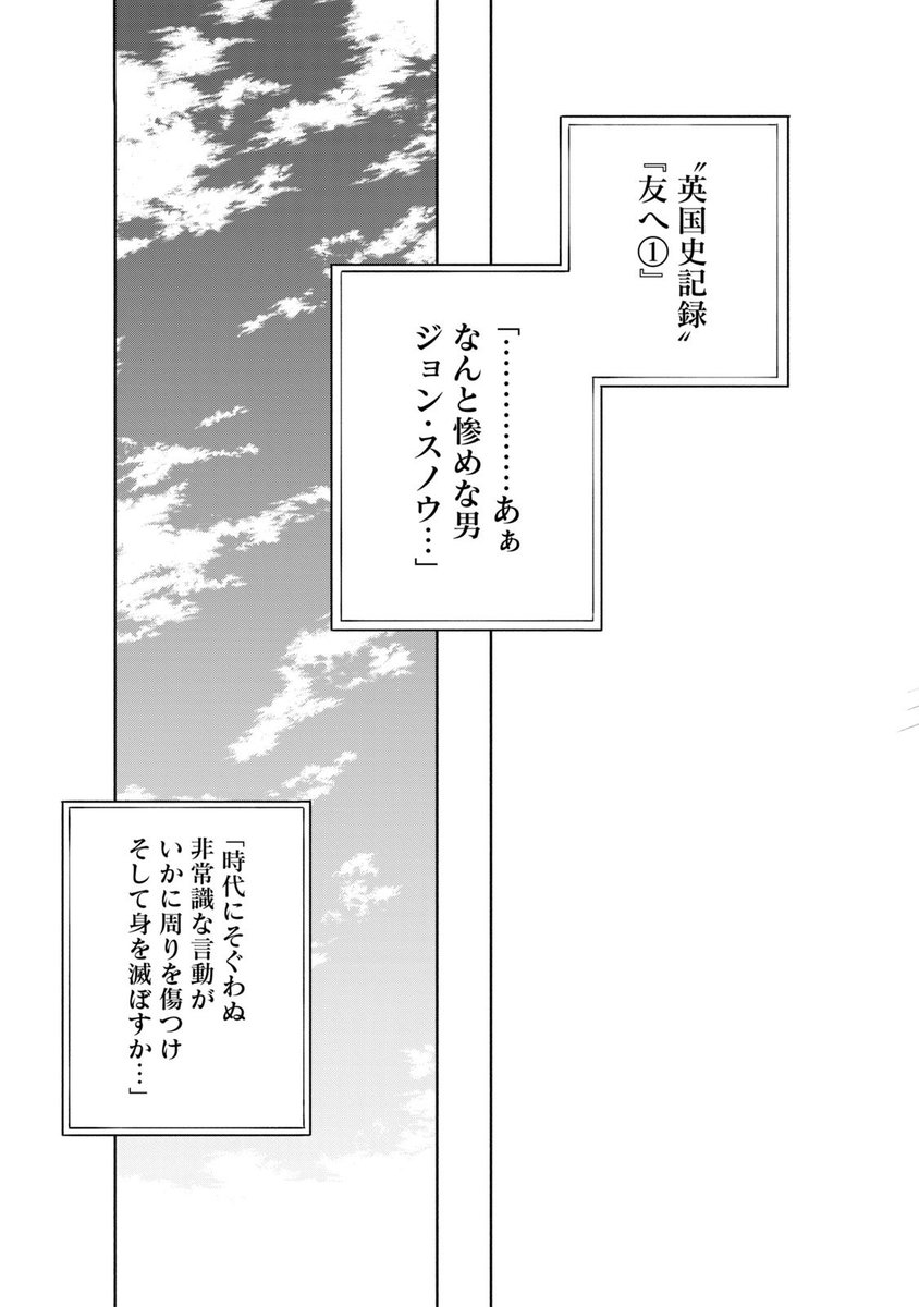 (14/15) 