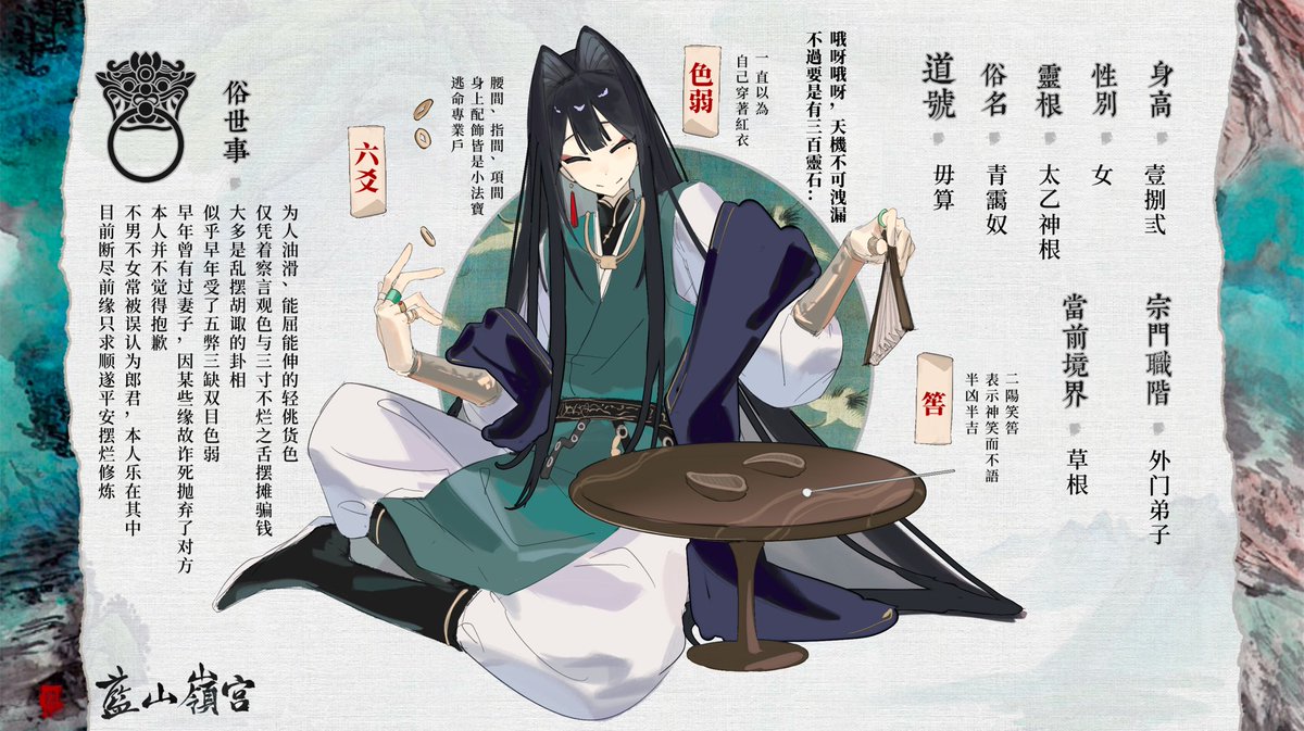 是安生噢！ tweet media