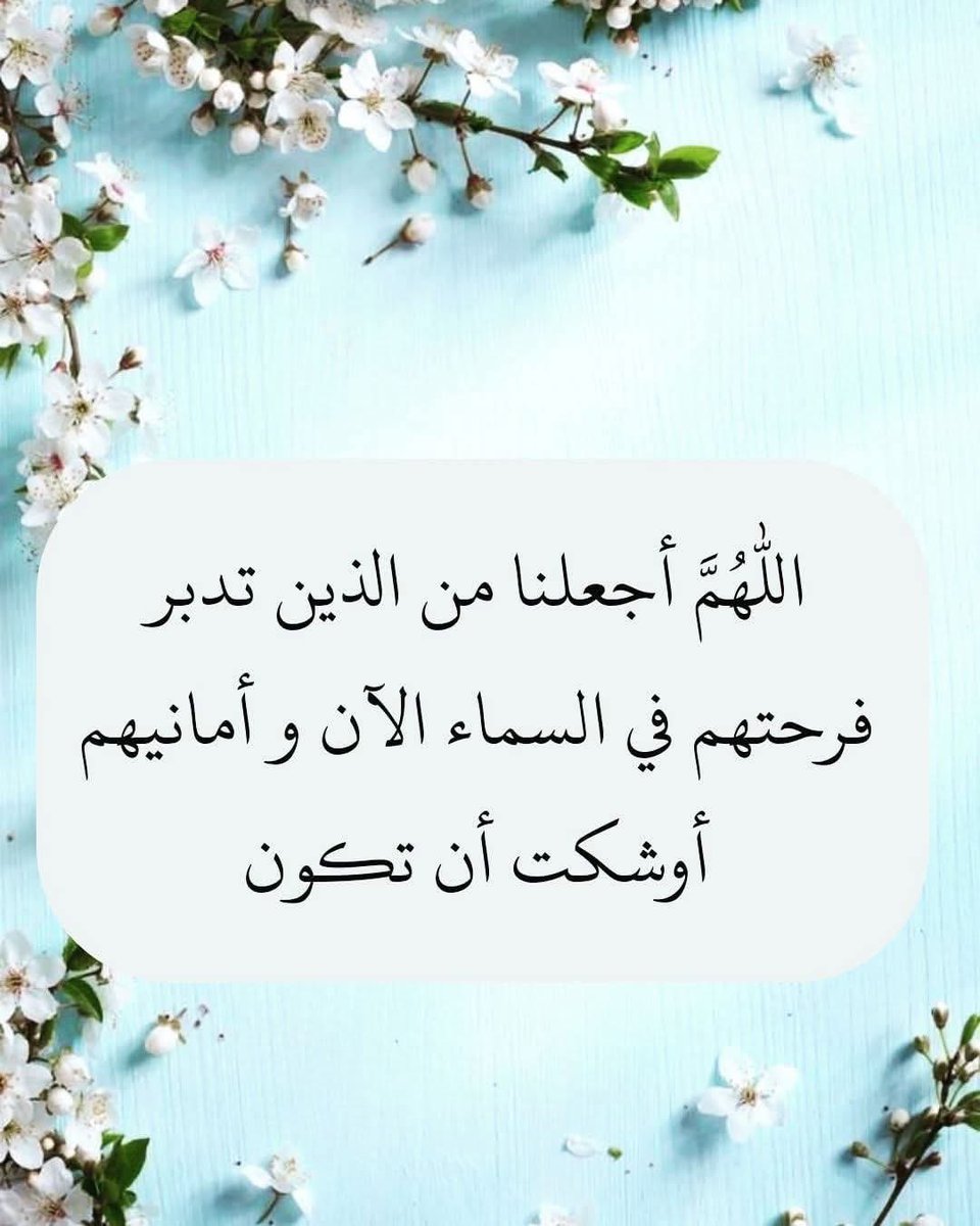 munay_30's tweet photo. https://t.co/xEKhTbcjo5