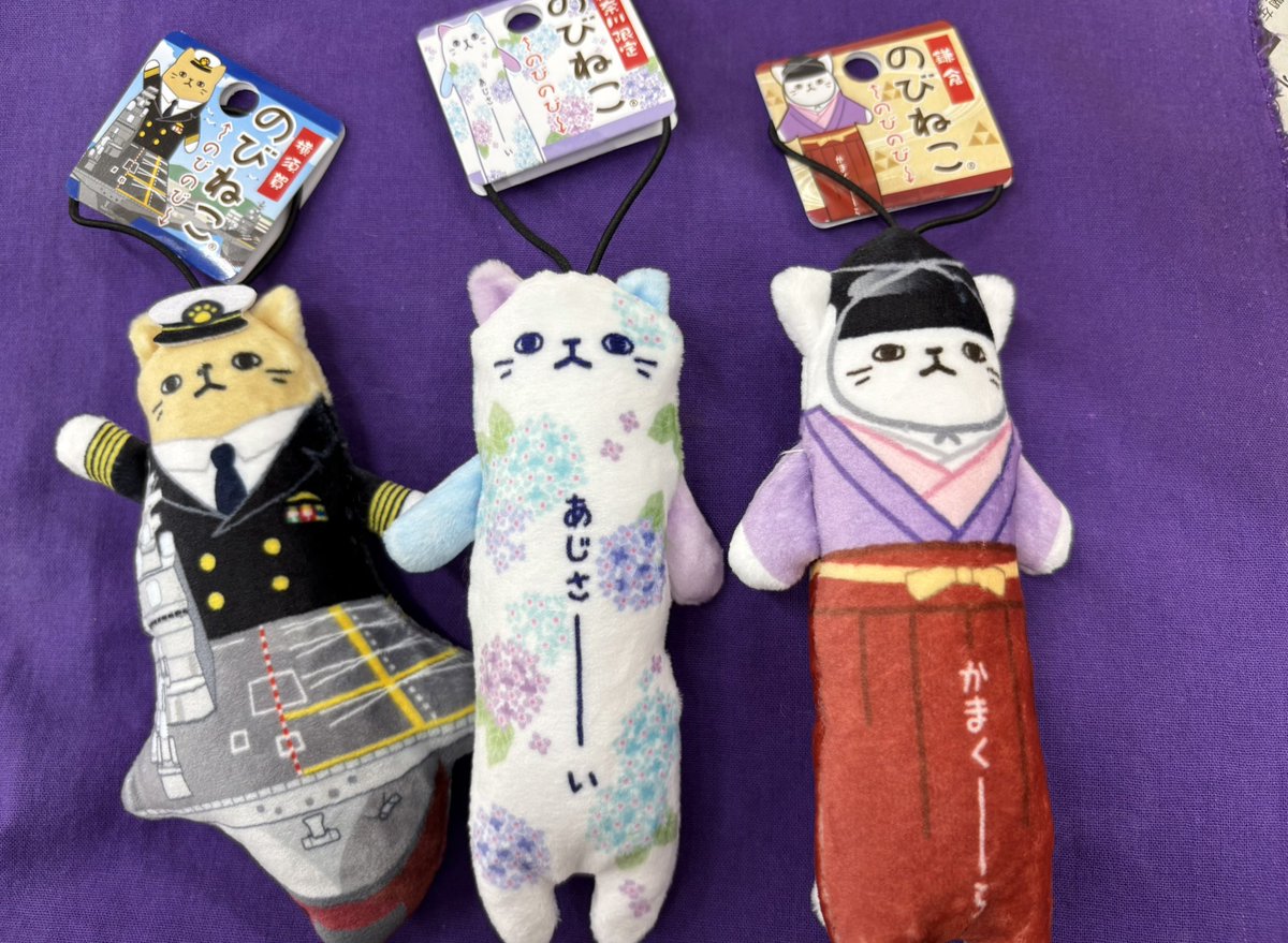 【1点変更あり】みやびページ 鎌倉 ギャラリー雅みやび【新人くん(4年目)の呟き】 (@omiyageippai