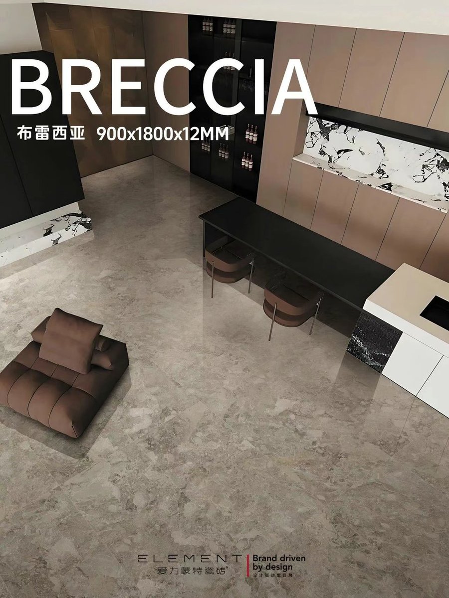 FoshanElement's tweet photo. Natural Lux 2.0 Plus — BRECCIA
🎨Breccia tells the story of nature’s grandeur through majestic textures,
where light and shadow weave a profound visual poem.✨
📞 +86-757-82270033 🌐 https://t.co/a94O5HiEVi📧 element@element-ceramics.com
#ElementCeramics #Breccia #NaturalElegance https://t.co/MG4Tm8gKU7