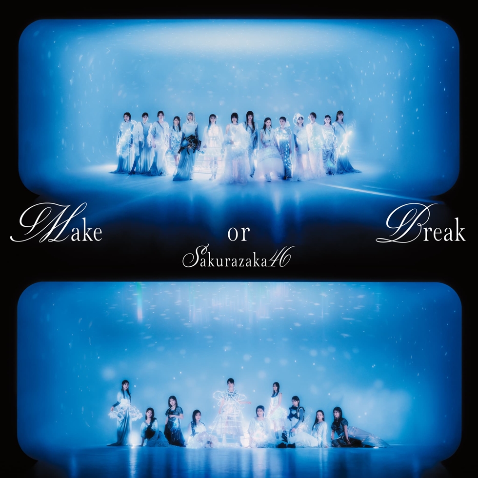 encore_inf's tweet image. 櫻坂46 BACKSメンバー曲『港区パセリ』の先行配信とMUSIC VIDEOの公開が決定！

e.usen.com/news/news-rele…
 #櫻坂46 #MakeorBreak #港区パセリ