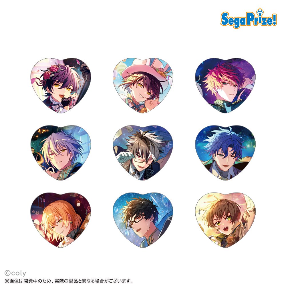 2025年11月登場予定 魔法使いの約束 ハート型缶バッジ Vol.1/Vol.2